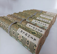 松江春画全集之春画秘谱大观-中国古代春宫绘画全集